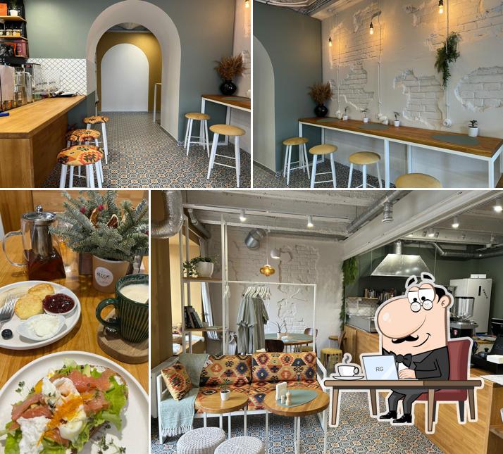 Цивилизация