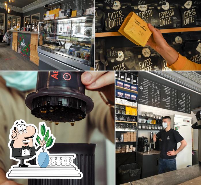 Посмотрите, как "Кофе в Окнах" выглядит снаружи