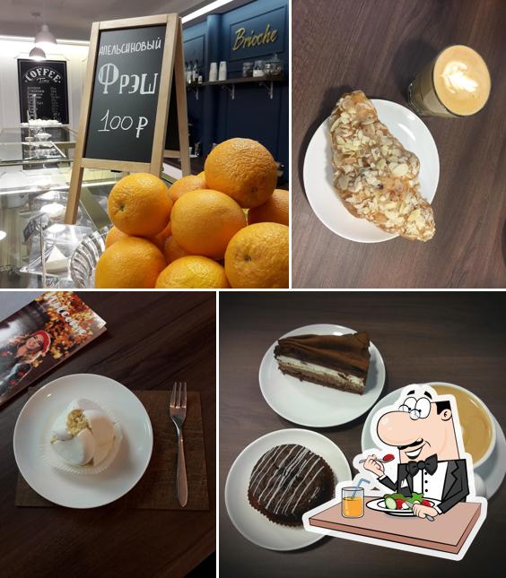 Кофе на Римской