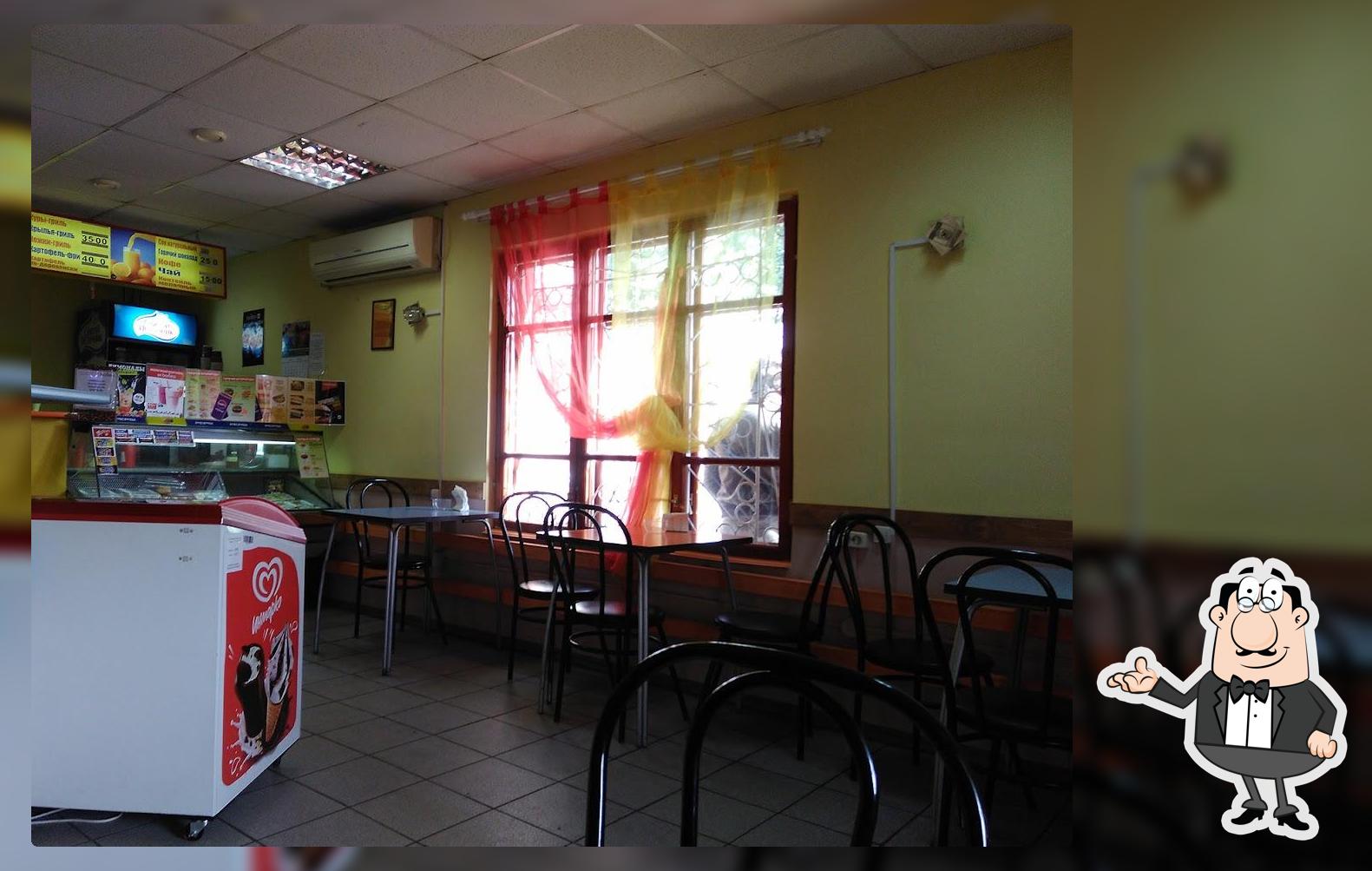 Радуга Вкуса