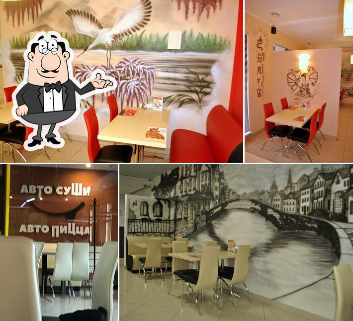 Автосуши Автопицца