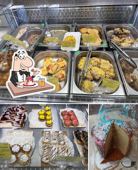 Счастливая пекарня