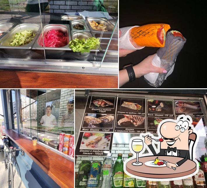 Шаурма в пите