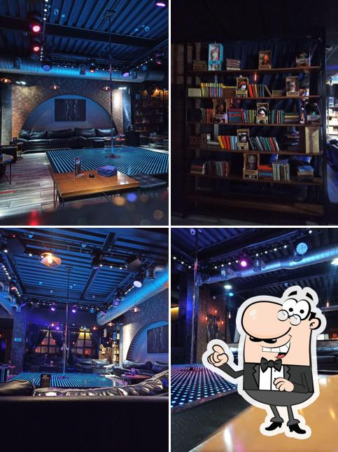 Естествознание