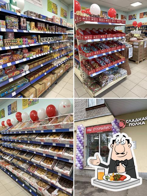 Сладкая Полка