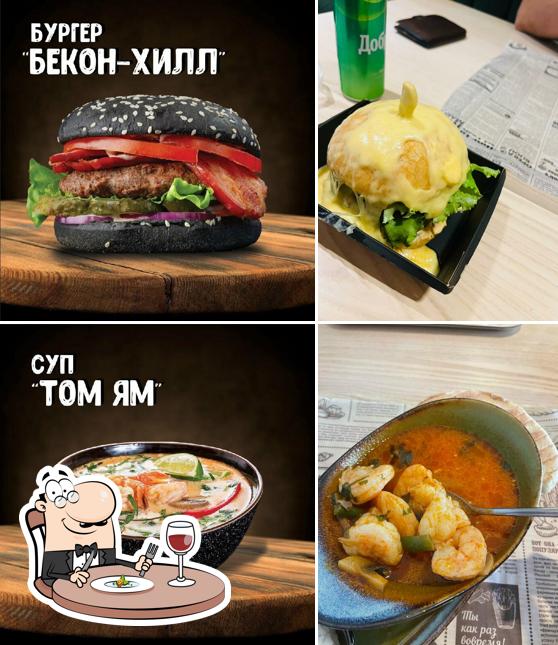 Автокафе Alania Burger