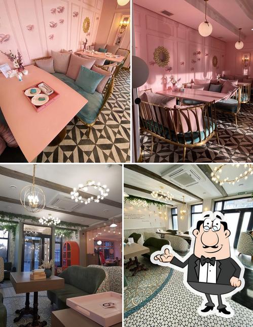 Миндальное счастье