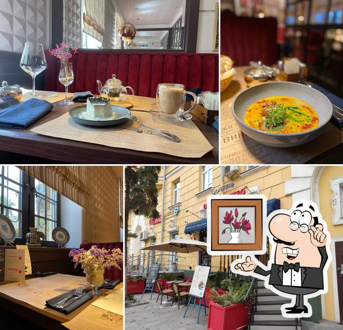 Месье Оливье Бистро