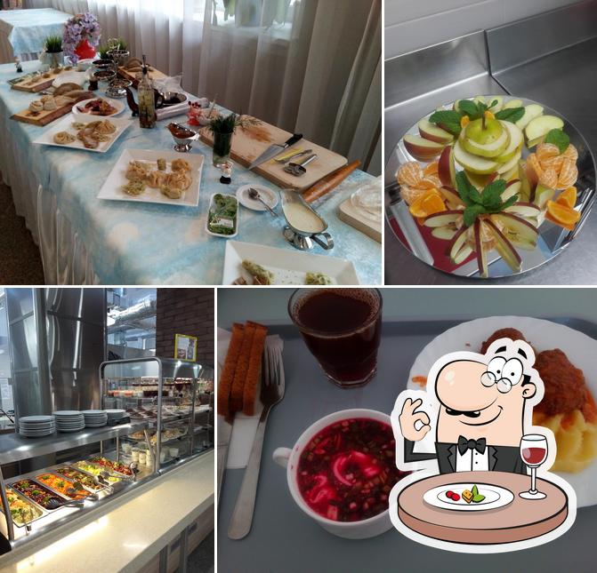 Бригантина