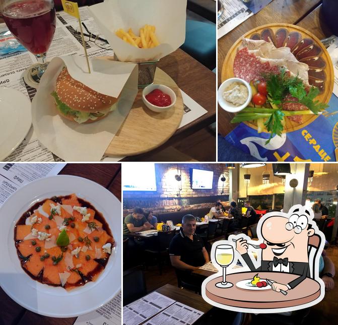 Пивной бар А где я?