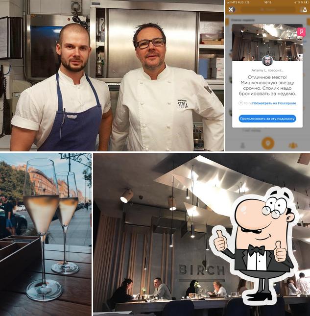 Лучшие рестораны в Санкт-Петербурге: сет-меню