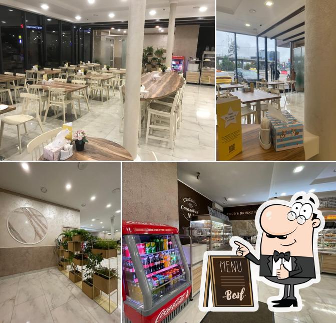 Столовая № 1