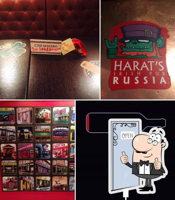 Harat's pub в Благовещенске (Хэрат'с паб)