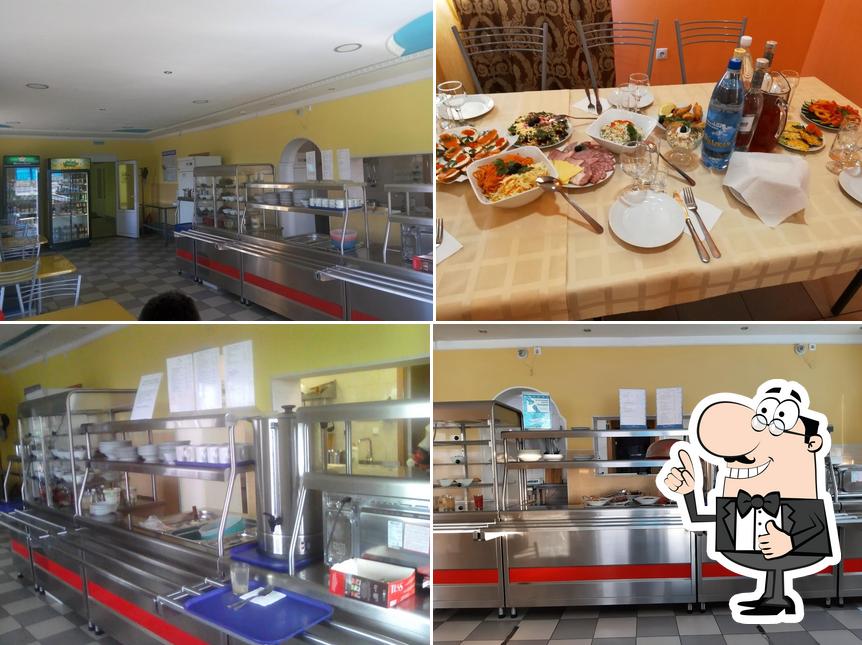 Золотая Миля