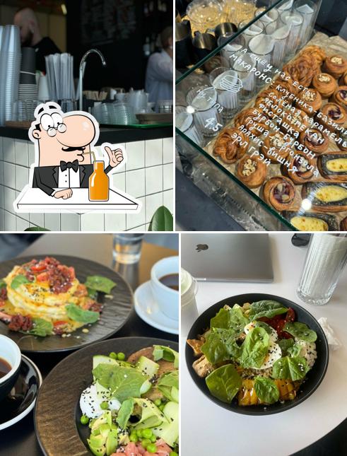 Чёрнобелый