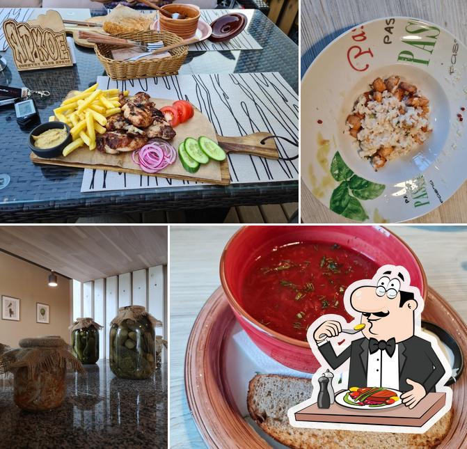 Деревня Яркое