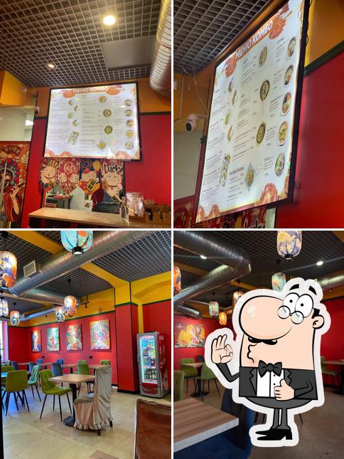 Это изображение кафе "China Fashion Food"