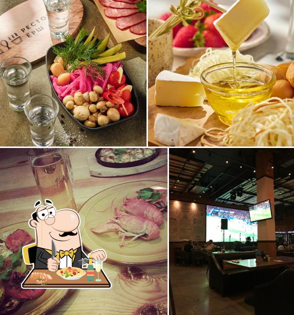 Еда в "Ерше"