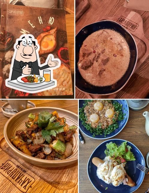 Хачапури Выпечка и вино