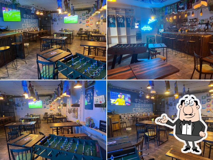 Забронируйте столик в "Грустный бар"