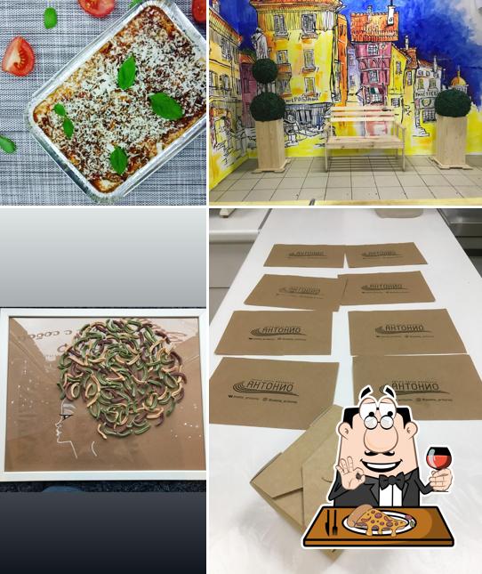 Закажите разные виды пиццы