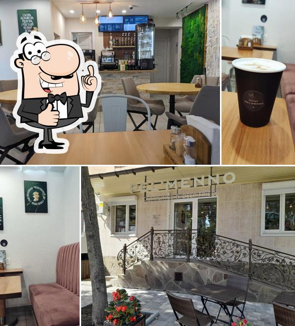 Pel’menno Пельмени и Вареники