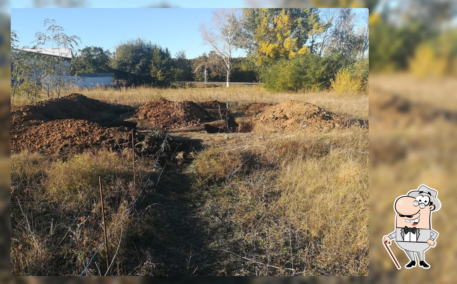 кафе "Прохлада"