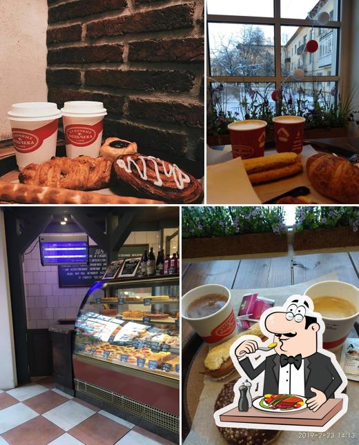 Булочная Ф. Вольчека