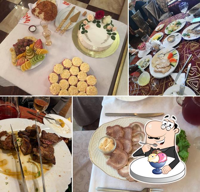 Аристократ