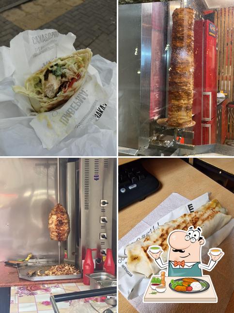 Шаверма на подкове