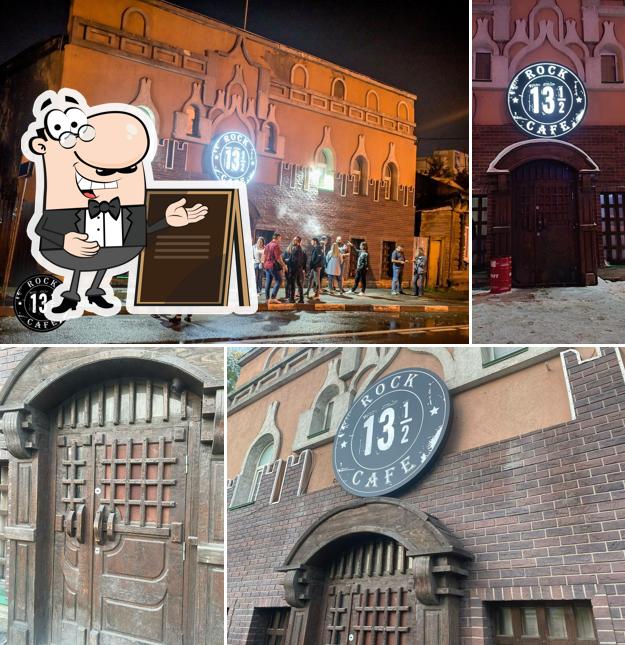 Rock cafe 13 1/2