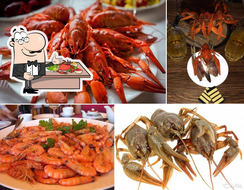 Барракуда на Ярославского