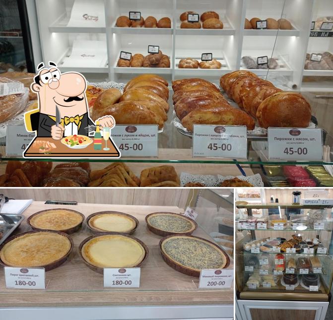 Зёрна. Пекарня-кондитерская