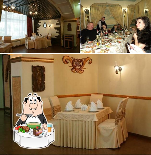 Петровский