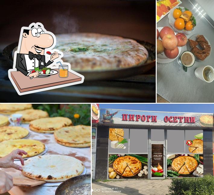 Осетинские пироги