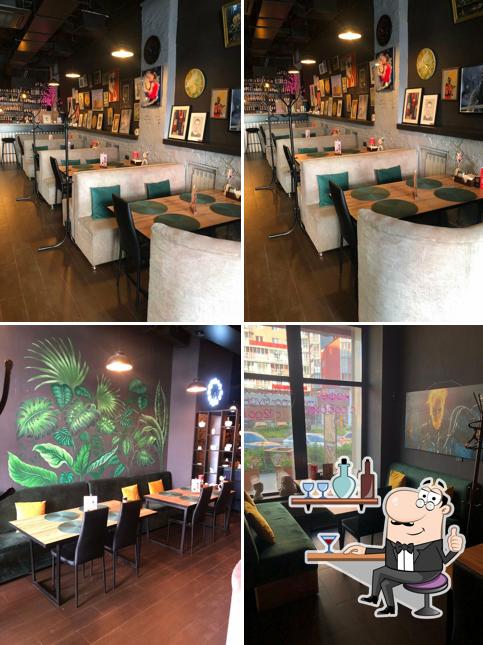 Территория еды