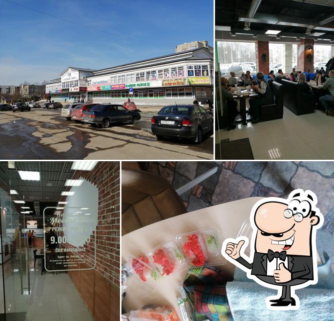 Место № 1 - Там, где вкусно