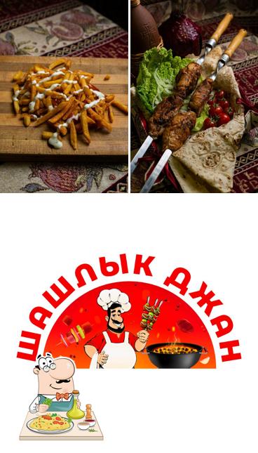 Шашлык Джан