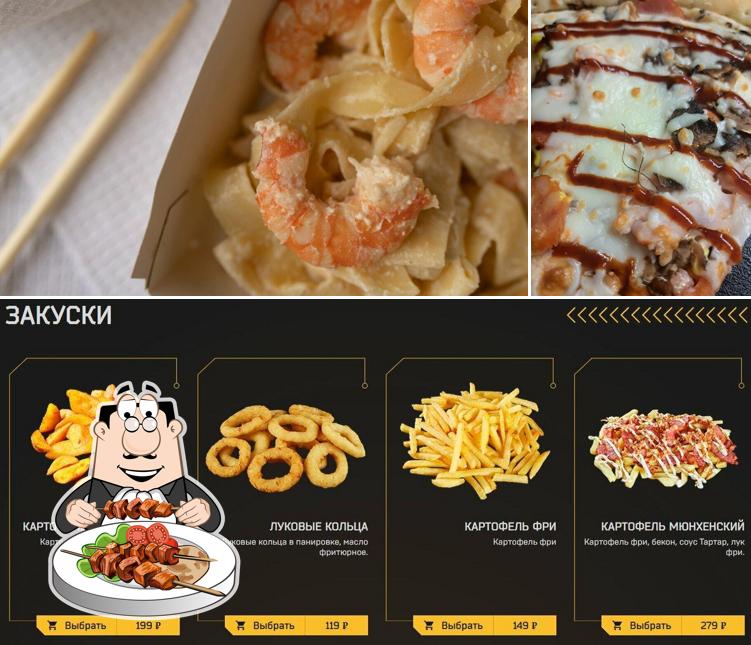 Еда в "Ниндзя ФУД"