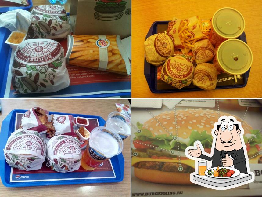 Бургер Кинг