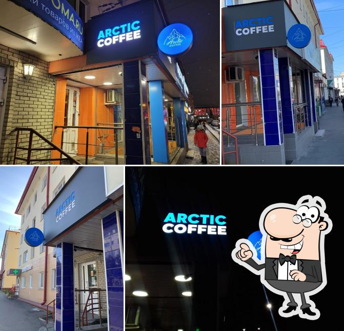 Внешнее оформление "Arctic Coffee"