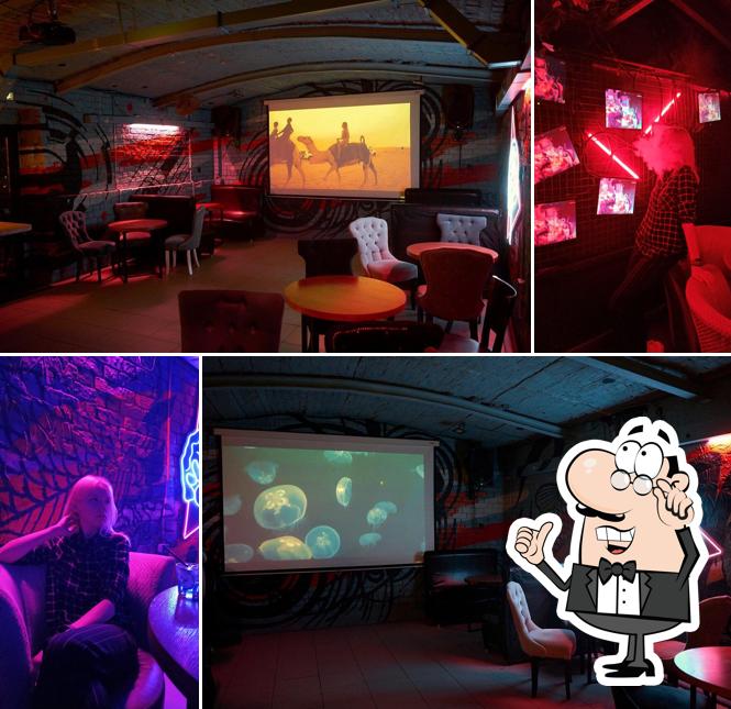 Библиотека