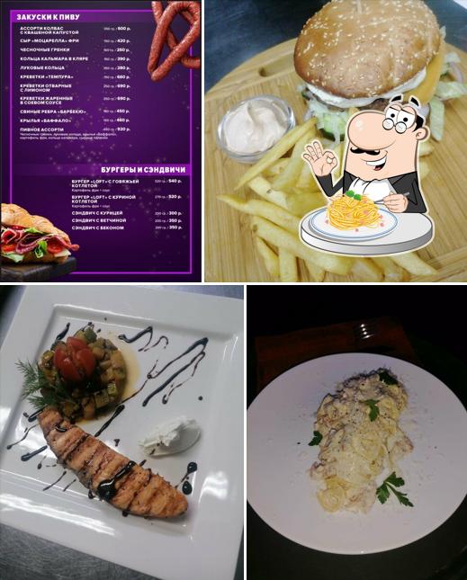 Паста карбонара в "Чердак"