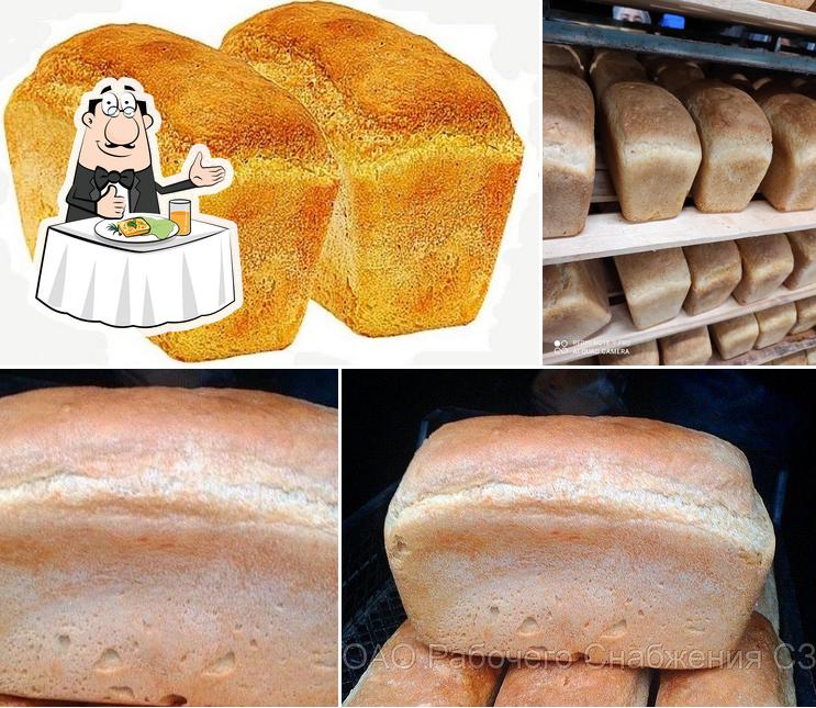 Новосемейкинский хлеб