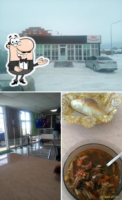 Грузинское Кафе