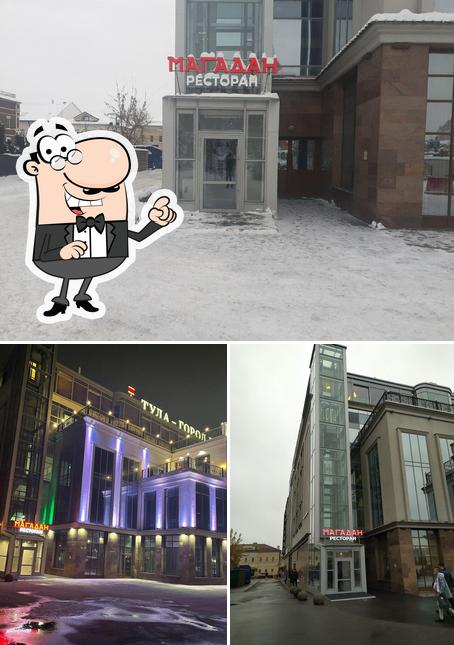 Посмотрите, как "Магадан" выглядит снаружи