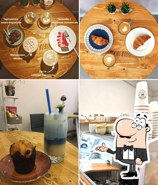 Доктор кофе