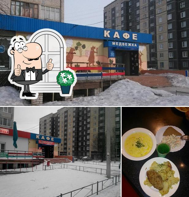 Взгляните на это фото, где видны внешнее оформление и еда в "Вкусняшка"
