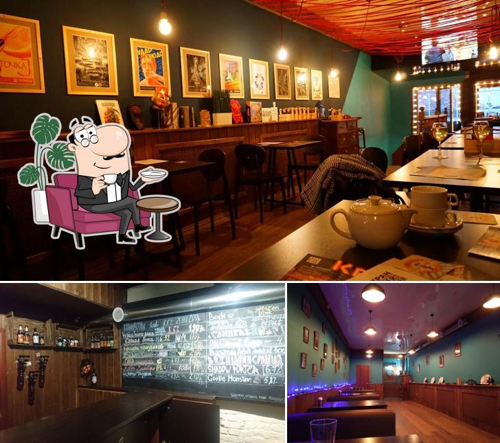 Интерьер "Кран"