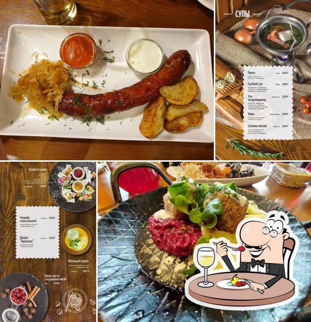 Тётка Фишер